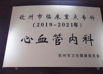 20192021cѪ܃(ni)