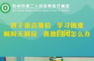 http://m.hzwxdq.cn/uploadfile/2023/0822/thumb_331_214_20230822085744589.jpg
