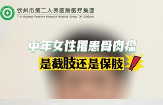 http://m.hzwxdq.cn/uploadfile/2023/0822/thumb_331_214_20230822093326796.jpg