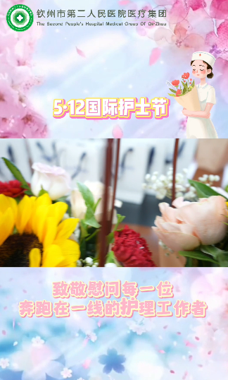 http://m.hzwxdq.cn/uploadfile/2025/0226/20250226084641777.png