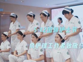 512Hoʿ(ji)¾oġʹxゃȫԸףゃoʿ(ji)옷~