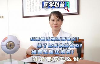 http://m.hzwxdq.cn/uploadfile/2025/0226/thumb_331_214_20250226085617533.jpg