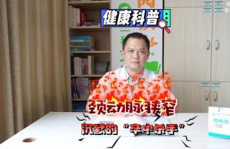 http://m.hzwxdq.cn/uploadfile/2025/0226/thumb_331_214_20250226085713887.jpg