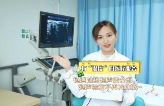 http://m.hzwxdq.cn/uploadfile/2025/0226/thumb_331_214_20250226085917900.jpg