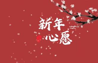 http://m.hzwxdq.cn/uploadfile/2025/0226/thumb_331_214_20250226090129252.jpg