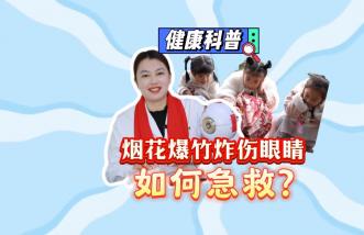 http://m.hzwxdq.cn/uploadfile/2025/0226/thumb_331_214_20250226090203747.jpg