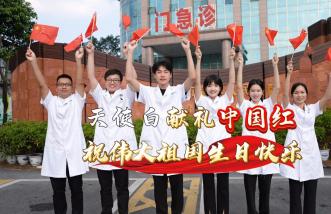 http://m.hzwxdq.cn/uploadfile/2025/0226/thumb_331_214_20250226090459433.jpg