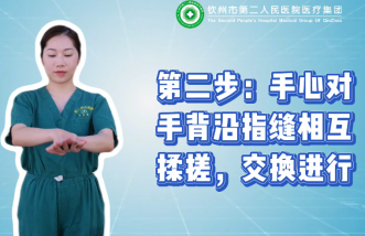 http://m.hzwxdq.cn/uploadfile/2025/0226/thumb_331_214_20250226090750908.png
