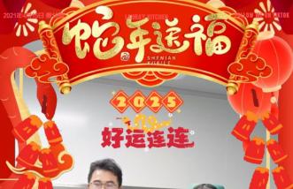 http://m.hzwxdq.cn/uploadfile/2025/0226/thumb_331_214_20250226091052764.jpg