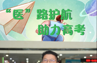 http://m.hzwxdq.cn/uploadfile/2025/0324/thumb_331_214_20250324083930735.png
